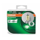 Лампа автомобильная Osram Allseason, H4, 12 В, 60/55 Вт, набор 2 шт, 64193ALS-HCB - фото 77767