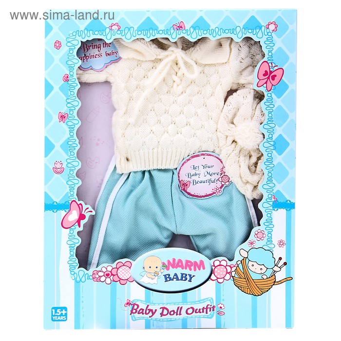 одежда для пупса в кор - Фото 1