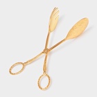 Щипцы для подачи «Рахат золото», h=22 см, цвет золотистый - Фото 3