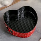 Набор форм для выпечки разъёмных Доляна «Поварёнок», 3 шт: d=28/26/24 см, антипригарное покрытие - Фото 6