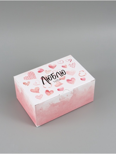 Коробка‒пенал, упаковка подарочная, «Люблю тебя», 22×15×10 см