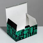 Коробка‒пенал, упаковка подарочная, «Лучшему мужчине», 22 х 15 х 10 см - Фото 3