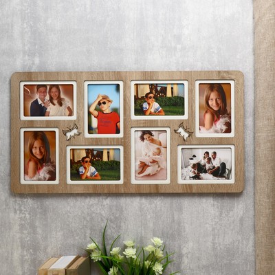 Фоторамка-коллаж на 8 фото 10×15 см «Классика», (пластиковый экран), беж