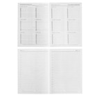 Ежедневник недатированный А5, 128 листов «Шотландка-2», твёрдая обложка, глянцевая ламинация - Фото 4