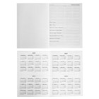 Ежедневник недатированный А5, 128 листов «Паттерн. Фуксия», твёрдая обложка, глянцевая ламинация - Фото 3