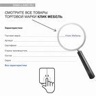 Шкаф трехстворчатый Лофт, Белый 4639959 - фото 1064710