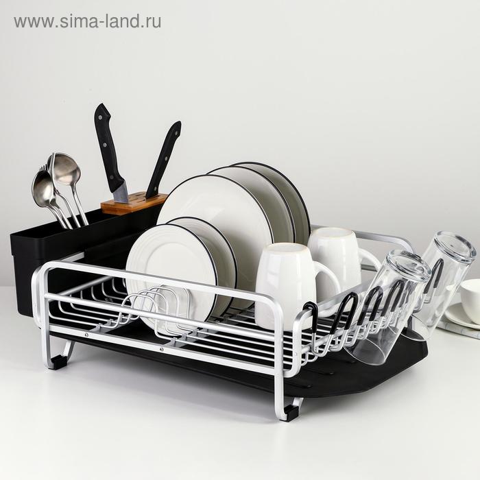 Сушилка для посуды с поддоном, 52×35,5×16 см, цвет чёрный - Фото 1