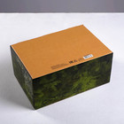 Коробка‒пенал, упаковка подарочная, «С 23 Февраля!», 22 х 15 х 10 см - Фото 3