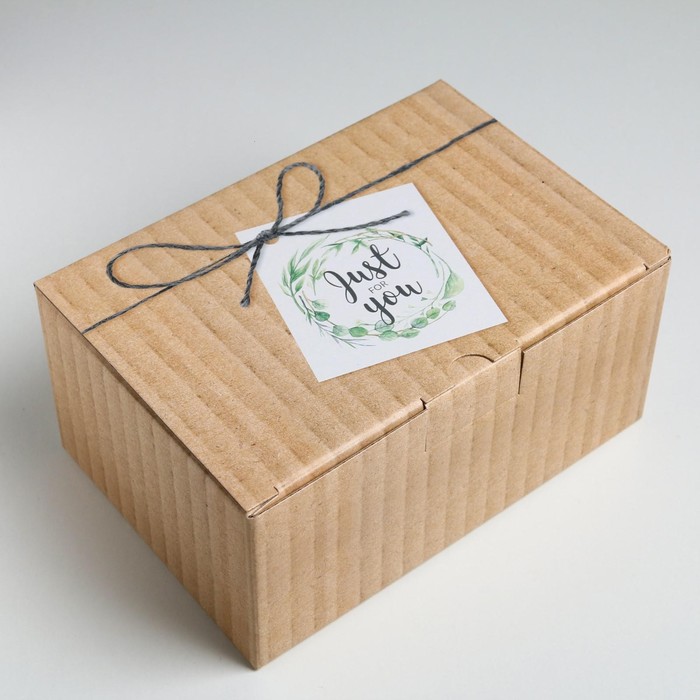 Коробка‒пенал, упаковка подарочная, «Just for you», 22 х 15 х 10 см