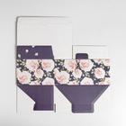 Коробка‒пенал, упаковка подарочная, «Только для тебя», 22 х 15 х 10 см 4562402