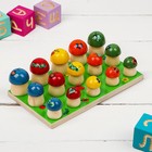 Счётный материал «Грибы на поляне», 15 шт. - Фото 1