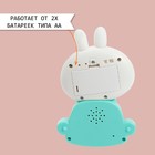 Игрушка музыкальная «Милый зайка», световые и звуковые эффекты - Фото 3