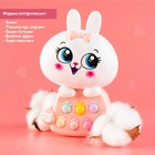 Игрушка музыкальная «Мой кроля», световые и звуковые эффекты - Фото 4