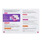 Набор для опытов «Бальзам для губ» - Фото 3