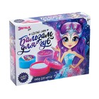 Набор для опытов «Бальзам для губ» - Фото 4