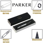 Ручка шариковая Parker Jotter K60 белый M, корпус из нержавеющей стали, синие чернила 4579983 - фото 11091632