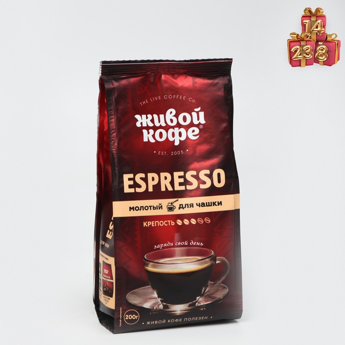 Кофе "Живой кофе" Espresso, молотый, 200 г - Фото 1