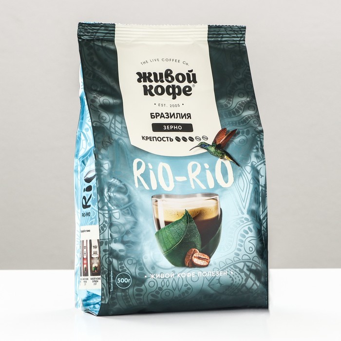 Кофе "Живой кофе" Rio-Rio, зерновой, 500 г - Фото 1
