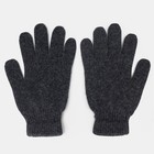 Перчатки мужские шерстяные, цвет чёрный, размер 8-9 - Фото 1