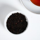 Подарочный набор «Любимому воспитателю»: кружка 300 мл, чай бергамот и лимон 50 г - Фото 3