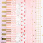 Набор бумаги для скрапбукинга «Нежность», 10 листов, 20 × 20 см - Фото 1