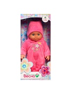 Кукла «Малышка. Цветочки», 30 см - Фото 7