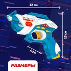 Лазертаг LASERTAG GUN с безопасными инфракрасными лучами, для двух игроков - Фото 4