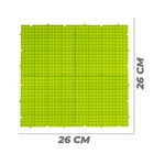Пластина-основание для конструктора «Пазл», набор 4 шт, 13 х 13 см, цвет салатовый - фото 3844142
