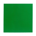 Пластина-основание для конструктора, 40 х 40 см, цвет зелёный - фото 3844145