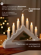 Светодиодная фигура «Белая рождественская горка», пластик, батарейки ААх2 (не в комплекте), свечение тёплое белое - Фото 3