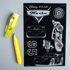 Набор для рисования в темноте «Магия света», Тачки - Фото 3