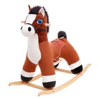 Качалка «Конь Вегас», МИКС - Фото 13