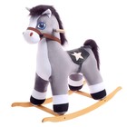 Качалка «Конь Вегас», МИКС - Фото 6