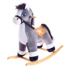 Качалка «Конь Вегас», МИКС - Фото 7