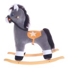 Качалка «Конь Вегас», МИКС - Фото 8