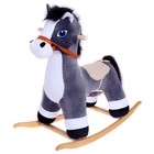 Качалка «Конь Вегас», МИКС - Фото 9