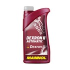 Жидкость для АКПП MANNOL Automatic ATF D-II, M DEXRON II D, 1 л - фото 302143707