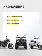 Масло моторное MANNOL 4T п/с 10w40 PLUS, 4 л - Фото 2