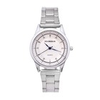 Подарочный набор унисекс "Калеон", для нее и для него, часы наручные - 2 шт - Фото 6