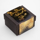 Подарочный набор унисекс "Калеон", для нее и для него, часы наручные - 2 шт - Фото 3