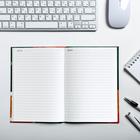 Ежедневник «Самому классному учителю», формат А5, 80 листов - Фото 3