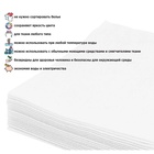 Активные салфетки для стирки Paterra, для разноцветных тканей, одноразовые, 30 шт - Фото 2