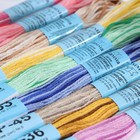 Набор ниток мулине «Ассорти меланж», 8 ± 0,5 м, 9 шт - фото 24615740