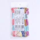 Набор ниток мулине «Ассорти меланж», 8 ± 0,5 м, 9 шт - фото 24615742