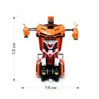 Робот радиоуправляемый «Ламбо», трансформируется с пульта, масштаб 1:18, цвет оранжевый - фото 4287957