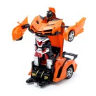 Робот радиоуправляемый «Ламбо», трансформируется с пульта, масштаб 1:18, цвет оранжевый - Фото 7