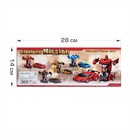 Робот радиоуправляемый «Ламбо», трансформируется с пульта, масштаб 1:18, цвет оранжевый - Фото 8