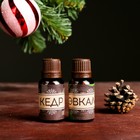 Набор эфирных масел 2 шт по 15 мл "Крепкого здоровья" эвкалипт, кедр - Фото 2