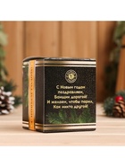 Новогодний набор эфирных масел «Богатства и процветания», пихта, кедр, мята, апельсин, 4 шт. по 15 мл - Фото 5