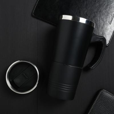 Термокружка 2 в 1 «Стратегический запас», 600 мл